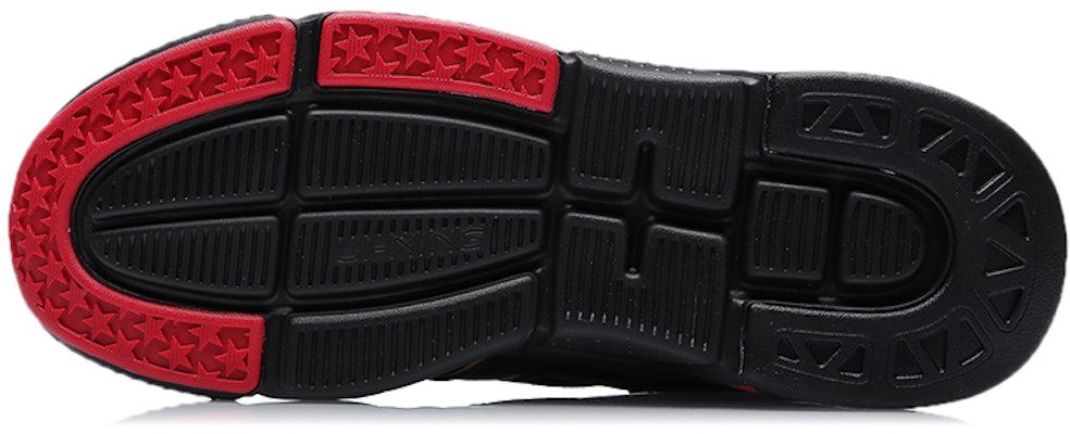 Li-Ning 001 'CNY Departure' AGCR025-2 Purchase Li-Ning 001 'CNY Departure' AGCR025-2