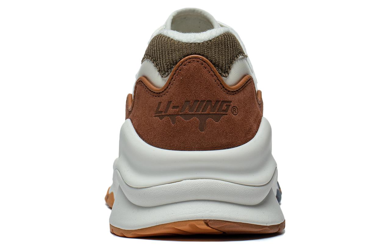 Li-Ning 001 'Mountain Sea - Beige Brown' 圖 6