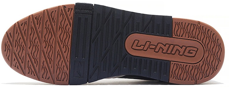 Li-Ning 001 BTC 'Putih Coklat' AGCS103-5 Sizing Li-Ning 001 BTC 'Putih Coklat' AGCS103-5