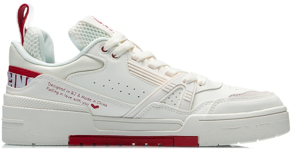 Li-Ning 001 BTC 'Putih Merah' Sneakers AECR001-4 Order Li-Ning 001 BTC 'Putih Merah' Sneakers AECR001-4