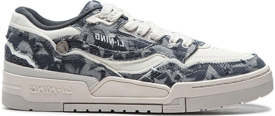 Li-Ning 001 BTC Premium 'Kelabu Camo' AGCT495-3 Order Li-Ning 001 BTC Premium 'Kelabu Camo' AGCT495-3