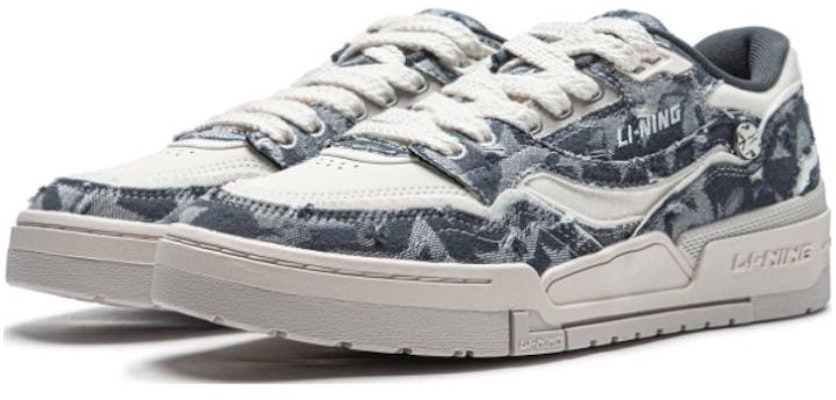 Li-Ning 001 BTC Premium 'Kelabu Camo' AGCT495-3 Lookbook Li-Ning 001 BTC Premium 'Kelabu Camo' AGCT495-3