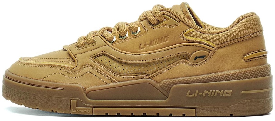 Li-Ning 001 BTC Prm 'Khaki' Kasut Lelaki Edisi Terhad AGCT219-4 Buy Li-Ning 001 BTC Prm 'Khaki' Kasut Lelaki Edisi Terhad AGCT219-4