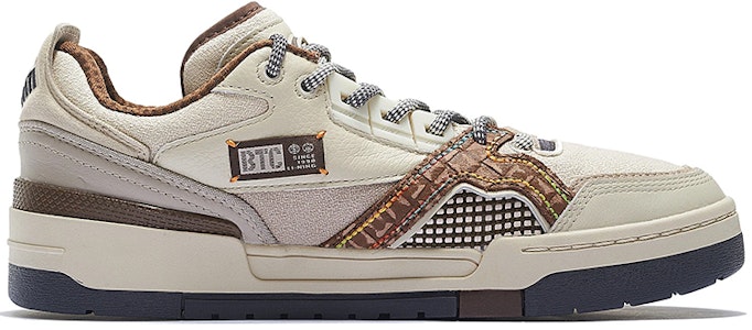 Li-Ning 001 BTC SP 'Putih Coklat' AZGS091-2 Order Li-Ning 001 BTC SP 'Putih Coklat' AZGS091-2