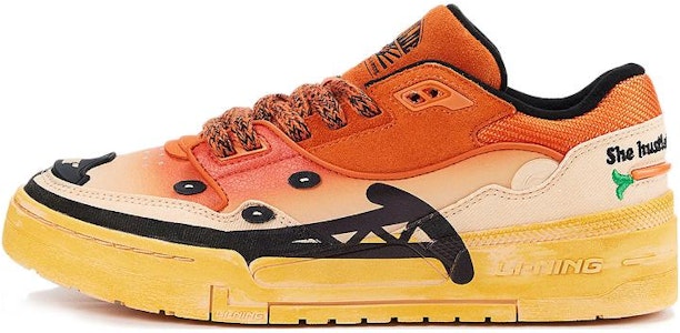 리닝 001 BTC x 디즈니 '주토피아 스페셜 박스' AGCT061-1 Order 리닝 001 BTC x 디즈니 '주토피아 스페셜 박스' AGCT061-1