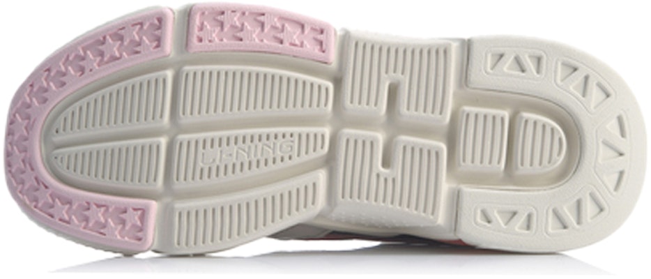 리닝 001 클래식 '그레이 화이트' (Li-Ning 001 Classic 'Grey White') AGCP082-2 Purchase 리닝 001 클래식 '그레이 화이트' (Li-Ning 001 Classic 'Grey White') AGCP082-2