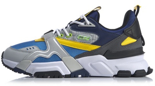 Li-Ning 001 Kasut Klasik Kasual AGCQ005-2 Buy Li-Ning 001 Kasut Klasik Kasual AGCQ005-2