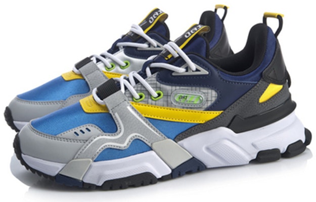 Li-Ning 001 Kasut Klasik Kasual AGCQ005-2 Lookbook Li-Ning 001 Kasut Klasik Kasual AGCQ005-2