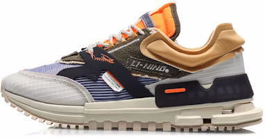 Li-Ning 001 Classic Casual Shoes Gray Green Purple AGCQ271-2 Li-Ning 001 Classic Casual Shoes Gray Green Purple AGCQ271-2