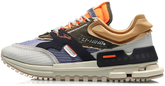 李宁001经典休闲鞋 灰绿紫 AGCQ271-2 Buy 李宁001经典休闲鞋 灰绿紫 AGCQ271-2