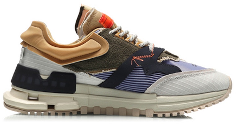 Li-Ning 001 Sepatu Kasual Klasik Abu-Abu Hijau Ungu AGCQ271-2 Order Li-Ning 001 Sepatu Kasual Klasik Abu-Abu Hijau Ungu AGCQ271-2