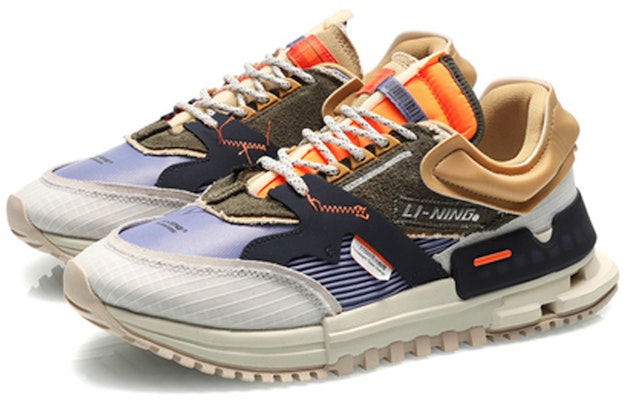 Li-Ning 001 Sepatu Kasual Klasik Abu-Abu Hijau Ungu AGCQ271-2 Lookbook Li-Ning 001 Sepatu Kasual Klasik Abu-Abu Hijau Ungu AGCQ271-2