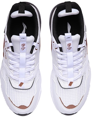 Li-Ning 001 Classic Low 'Putih Hitam' AGCR023-4 Shop Li-Ning 001 Classic Low 'Putih Hitam' AGCR023-4