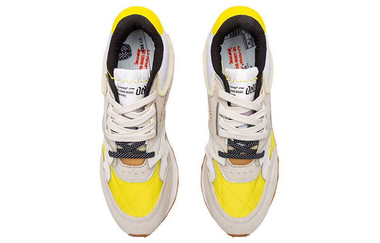 Li-Ning 001 Gray Yellow 圖 4
