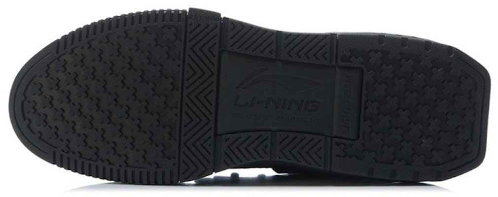 李寧 启源 防滑耐磨 低帮 板鞋 黑色 Purchase 李寧 启源 防滑耐磨 低帮 板鞋 黑色
