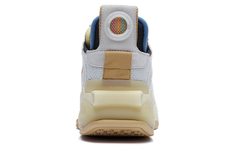 Shop LiNing李寧 起源 防滑耐磨 低幫 板鞋 男款 灰藍