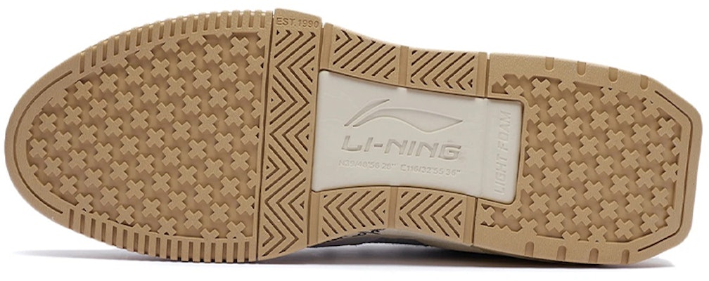 리닝 001 오리진 '그레이 블루' AGCR447-1 Purchase 리닝 001 오리진 '그레이 블루' AGCR447-1