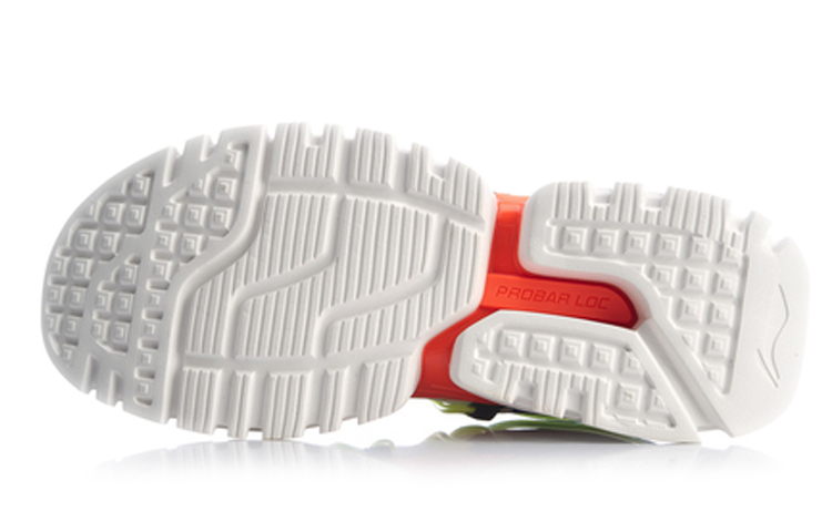 Purchase Li-Ning 001 QingCheng Deportivas China Modernas AGLQ011-3