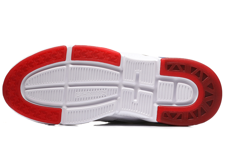 Purchase Li-Ning 001 R-1 Paris Fashion Week 'White Red' AGLN227-1
