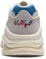 LiNing李寧 001 山海 防滑耐磨 低幫 運動休閒鞋 米白色淡奶黃 Purchase LiNing李寧 001 山海 防滑耐磨 低幫 運動休閒鞋 米白色淡奶黃