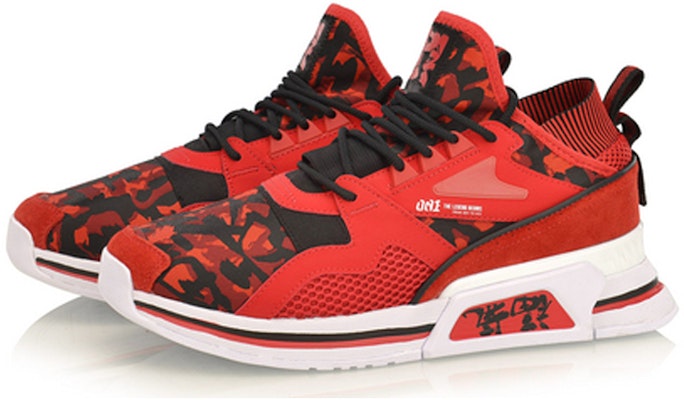 Li-Ning 001 T1000 No Boundry Mid 'Red' AGLP007-2 Lookbook Li-Ning 001 T1000 No Boundry Mid 'Red' AGLP007-2