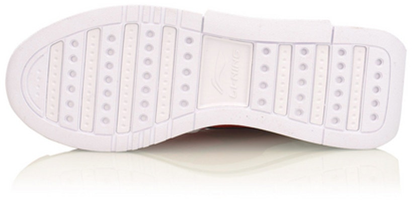 Li-Ning 001 T1000 No Boundry Mid 'Red' AGLP007-2 Purchase Li-Ning 001 T1000 No Boundry Mid 'Red' AGLP007-2