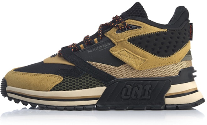 Li-Ning 001 T1000 Winter 'Black Yellow' AGLP079-2 Buy Li-Ning 001 T1000 Winter 'Black Yellow' AGLP079-2