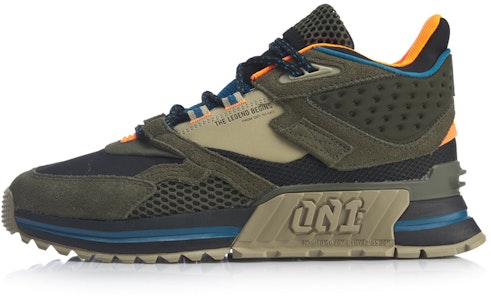 Li-Ning 001 T1000 Invierno 'Verde Oliva' AGLP079-1 Buy Li-Ning 001 T1000 Invierno 'Verde Oliva' AGLP079-1