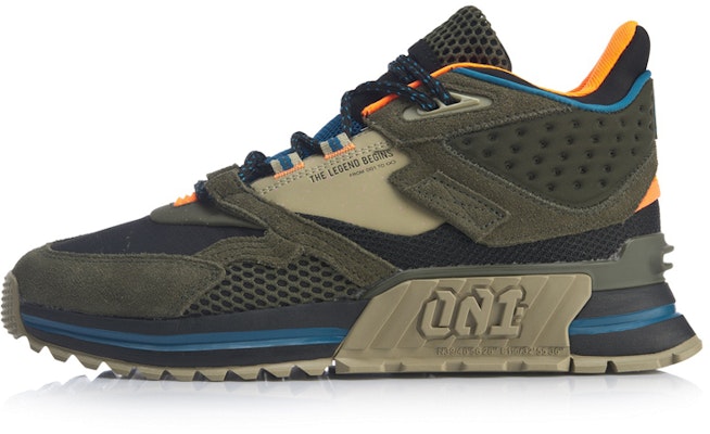 Li-Ning 001 T1000 Winter 'Olive Green' AGLP079-1 Buy Li-Ning 001 T1000 Winter 'Olive Green' AGLP079-1