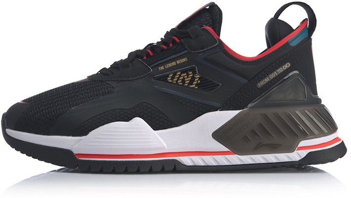 Li-Ning 001 T2000 'Negro Rojo' AGLQ019-2 Buy Li-Ning 001 T2000 'Negro Rojo' AGLQ019-2