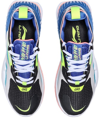Li-Ning 001 T2000 'Azul Verde Gris' AGLQ019-7 Shop Li-Ning 001 T2000 'Azul Verde Gris' AGLQ019-7