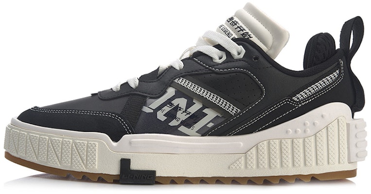 Li-Ning 001 Unblock 'Black White' AGCQ199-4 Buy Li-Ning 001 Unblock 'Black White' AGCQ199-4