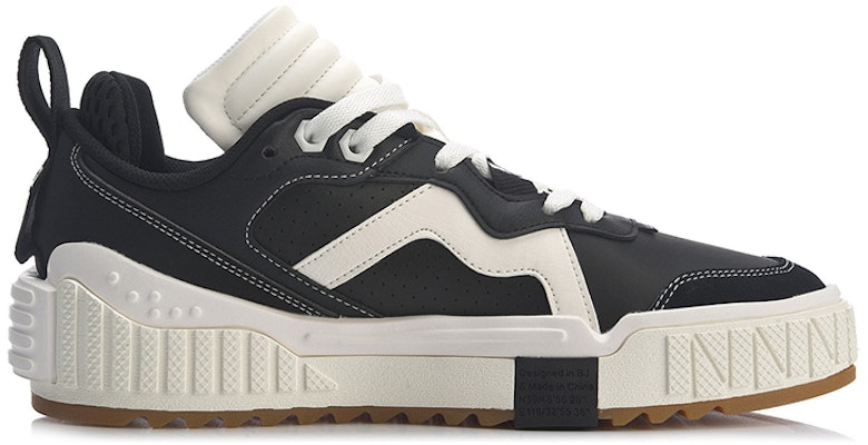 Li-Ning 001 Unblock 'Hitam Putih' AGCQ199-4 Order Li-Ning 001 Unblock 'Hitam Putih' AGCQ199-4