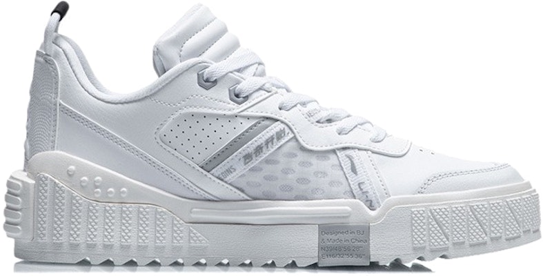 Li-Ning 001 Unblock 'Putih Asli' AGCR123-1 Order Li-Ning 001 Unblock 'Putih Asli' AGCR123-1