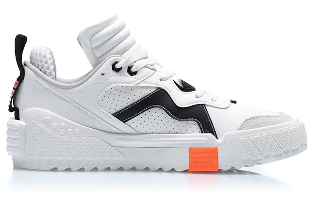 Li-Ning 001 Unblock 'Putih Hitam' AGCQ199-2 Order Li-Ning 001 Unblock 'Putih Hitam' AGCQ199-2