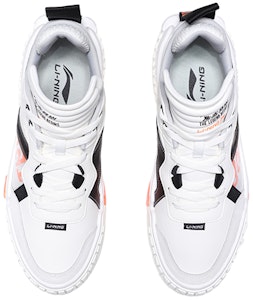 李宁 001 解锁 '白黑' AGCQ199-2 Shop 李宁 001 解锁 '白黑' AGCQ199-2