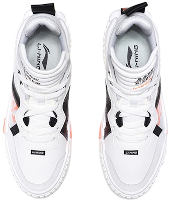 Li-Ning 001 Unblock 'Putih Hitam' AGCQ199-2 Shop Li-Ning 001 Unblock 'Putih Hitam' AGCQ199-2