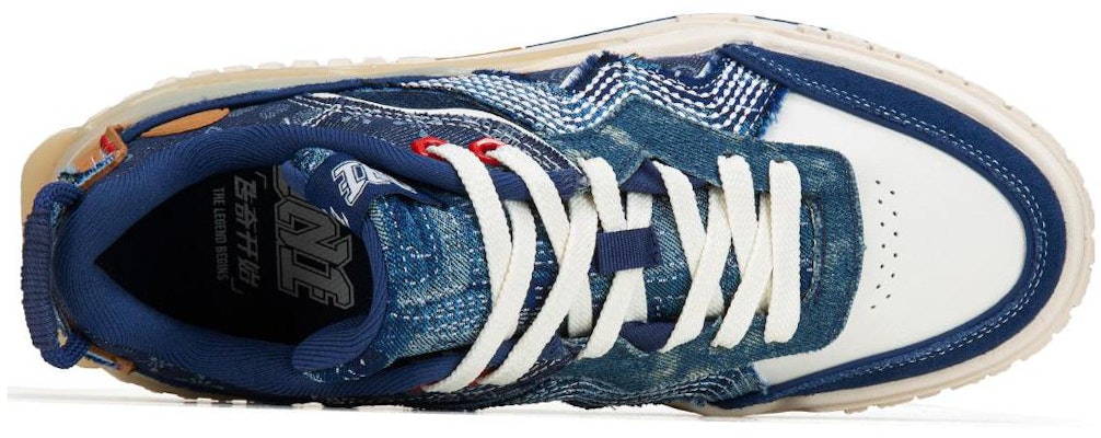 Li-Ning 001 Unblock Skate Shoes 'Jeans Blue' AGCT085-1 Shop Li-Ning 001 Unblock Skate Shoes 'Jeans Blue' AGCT085-1