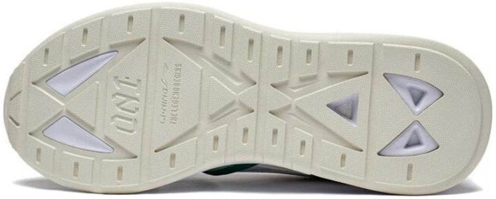 Li-Ning 001 Moment V2 'White Green' AGCT017-2 Purchase Li-Ning 001 Moment V2 'White Green' AGCT017-2