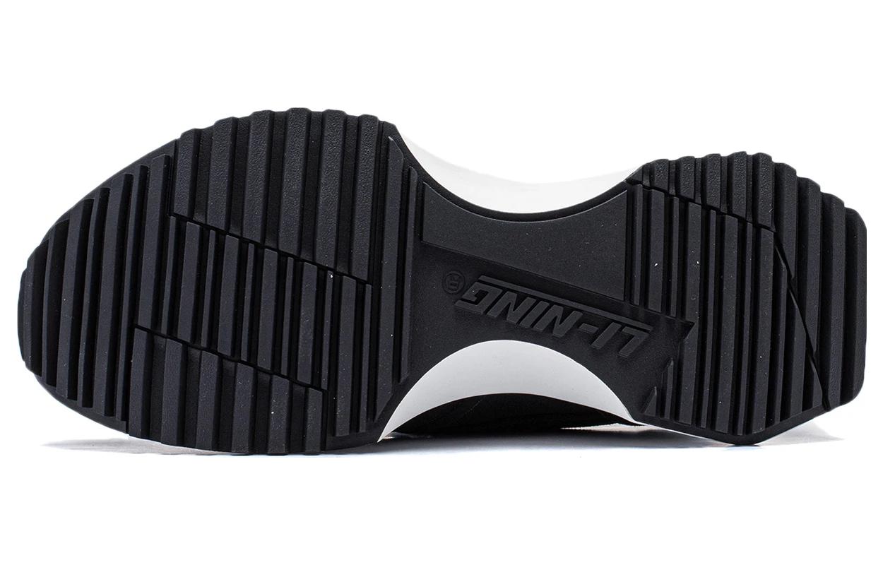 Sizing Li-Ning 001 VNTG 'Trend Hitam' AZGT033-2