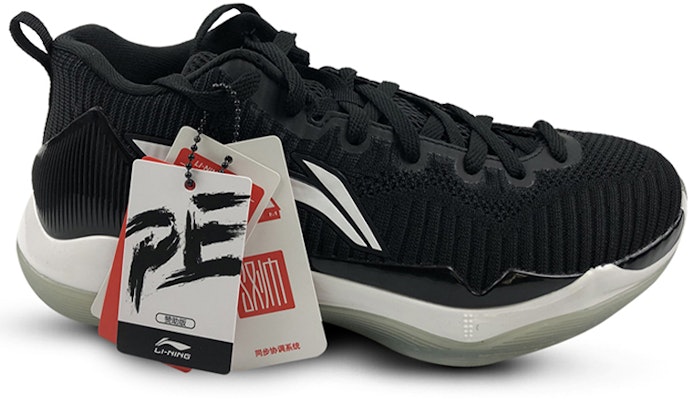 Li-Ning 11 Low-Top CBA PE ABAM107-U Order Li-Ning 11 Low-Top CBA PE ABAM107-U