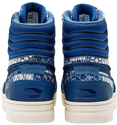 Li-Ning 1990 High 'Strait Blue' ALFR091-1 Shop Li-Ning 1990 High 'Strait Blue' ALFR091-1