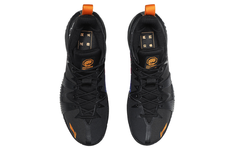 Shop 李宁1号Badfive篮球专业鞋 ABAQ111-3