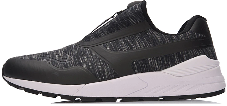 Li 2000 Li-Ning 2000 Techpack 'Black White' AGLM129-1 - AGLM129-1 - Novelship