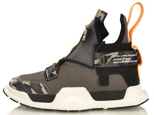 Li-Ning 2019 New York Fashion Week WS Mid Tops uflage AGBP028-2 Buy Li-Ning 2019 New York Fashion Week WS Mid Tops uflage AGBP028-2