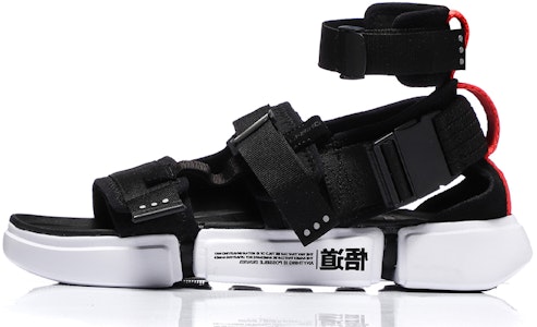 Sandalias Plataforma Li-Ning 2.0 Negro/Blanco AGBN079-2 Buy Sandalias Plataforma Li-Ning 2.0 Negro/Blanco AGBN079-2