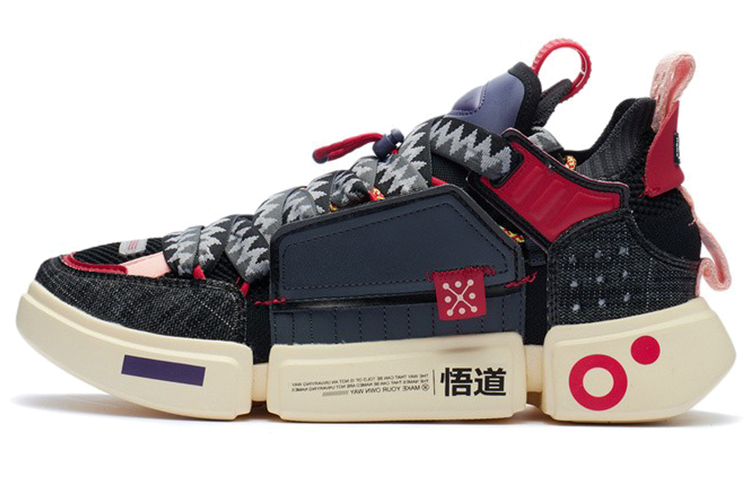 Li-Ning 2 ACE Remake 'Black Red' AGWR019-2