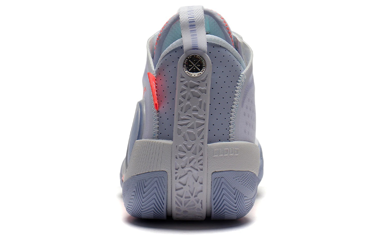 Details for 李宁 幻影3 防滑耐磨 低筒 籃球鞋 淺光藍