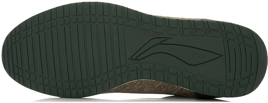 Li-Ning 3KM LNC 'Verde Marrón' ALCL011-4 Purchase Li-Ning 3KM LNC 'Verde Marrón' ALCL011-4