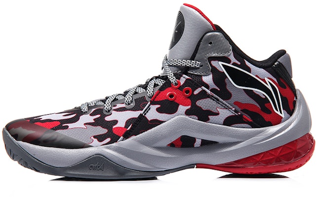 Li-Ning 4 Wade All In Team 4 'Grey Red' ABAM013-1 Buy Li-Ning 4 Wade All In Team 4 'Grey Red' ABAM013-1